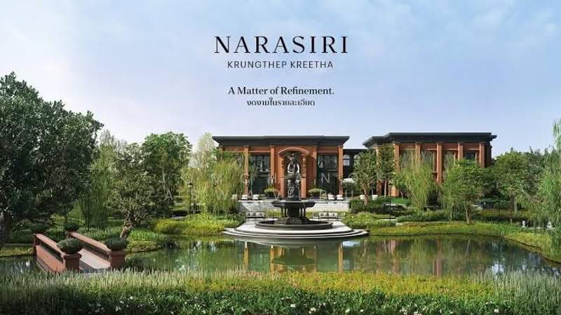 Narasiri Krungthep Kreetha : นาราสิริ กรุงเทพกรีฑา, กรุงเทพ, 69 ซอยประชาร่วมใจ, หัวหมาก, บางกะปิ, กรุงเทพ, 687 ตร.ม., บ้านเดี่ยว ขาย, โดย Jomchanok Aswavibul, 500550282 - DDproperty.com