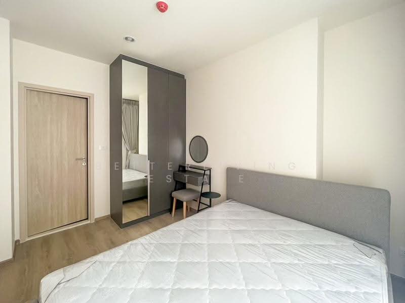 Nue District R9, Bangkok, 59 Rama 9 Road, Huai Khwang, Bangkok, 1 Bedroom, 27 sqm, Condo For Rent, by BetterLiving Estate, 500550303 - DDproperty.com