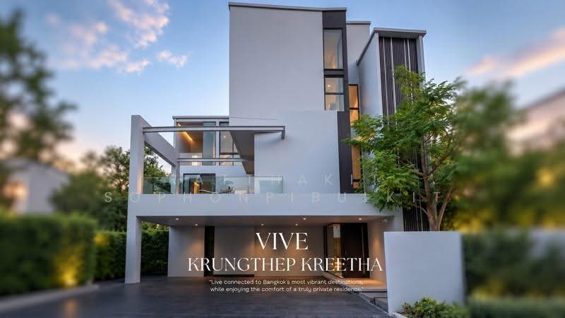VIVE Krungthep Kreetha : วีเว่ กรุงเทพกรีฑา, กรุงเทพ, ถนนกรุงเทพกรีฑา, สะพานสูง, กรุงเทพ, 421 ตร.ม., บ้านเดี่ยว ให้เช่า, โดย Ratthakit Sophonpibulkit, 500550337 - DDproperty.com