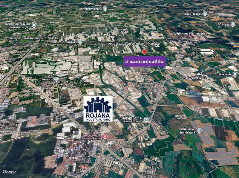 Land Uthai, Ayutthaya, Phra Nakhon Si Ayutthaya, Uthai, Phra Nakhon Si Ayutthaya, , 26,144 sqm, Land For Sale, by ฮิมRedCoach, 500550346 - DDproperty.com