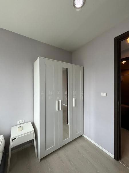 Rhythm Sathorn-Narathiwas, Bangkok, 651 Naradhiwas Rajanagarindra Road, Thung Maha Mek, Sathon, Bangkok, 2 Bedrooms, 60 sqm, Condo For Rent, by Janyanan (Pang), 500550362 - DDproperty.com