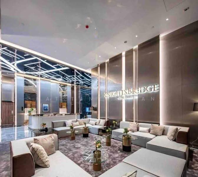 Knightsbridge Prime Onnut : ไนท์บริดจ์ ไพร์ม อ่อนนุช, กรุงเทพ, ซอยอ่อนนุช 1/1 ถนนสุขุมวิท 77, พระโขนงเหนือ, วัฒนา, กรุงเทพ, 31 ตร.ม., คอนโด ขาย, โดย Nat Tantirapan, 500550455 - DDproperty.com