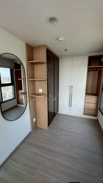 Aspire Sukhumvit-Rama 4, Bangkok, 4404 Rama 4 Road, Phra Kanong, Khlong Toei, Bangkok, 2 Bedrooms, 66 sqm, Condo For Rent, by Nat Tantirapan, 500550475 - DDproperty.com