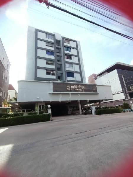 Montiantip Condo Town : มณเฑียรทิพย์คอนโดทาวน์, กรุงเทพ, 30 ซอยขี้เสือใหญ่สามัคคี, ลาดพร้าว, กรุงเทพ, 39 ตร.ม., คอนโด ขาย, โดย รัญวีร์ สิทธิ์น้อย, 500550494 - DDproperty.com