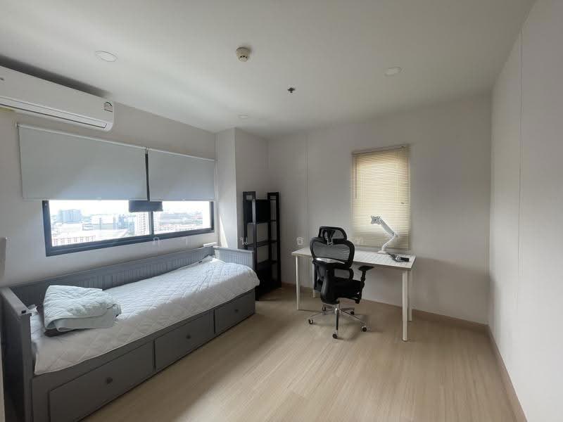 Supalai Loft Khae Rai Station, Nonthaburi, 32 Tiwanon Road, Bang Kra So, Muang Nonthaburi, Nonthaburi, 2 Bedrooms, 68 sqm, Condo For Rent, by ภาคิน ธนทวี, 500550728 - DDproperty.com
