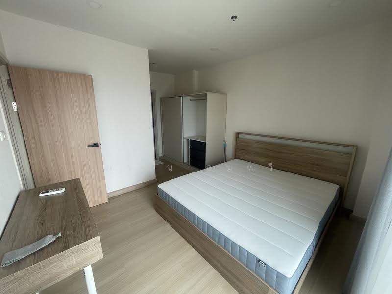 Supalai Loft Khae Rai Station, Nonthaburi, 32 Tiwanon Road, Bang Kra So, Muang Nonthaburi, Nonthaburi, 2 Bedrooms, 68 sqm, Condo For Rent, by ภาคิน ธนทวี, 500550728 - DDproperty.com