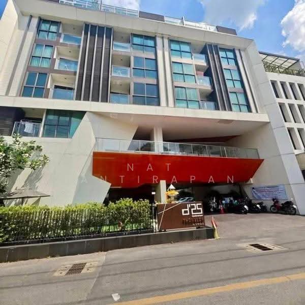 D25 Thonglor, Bangkok, 10 Soi Thonglor 25, Sukhumvit 55 Road, Khlong Tan Nua, Watthana, Bangkok, 1 Bedroom, 42 sqm, Condo For Rent, by Nat Tantirapan, 500550748 - DDproperty.com