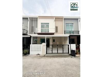 ขาย - พฤกษา 103 สำโรง-ปู่เจ้า, สมุทรปราการ