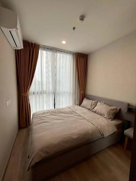 Nue District R9, Bangkok, 59 Rama 9 Road, Huai Khwang, Bangkok, 2 Bedrooms, 35 sqm, Condo For Rent, by Nat Tantirapan, 500550801 - DDproperty.com
