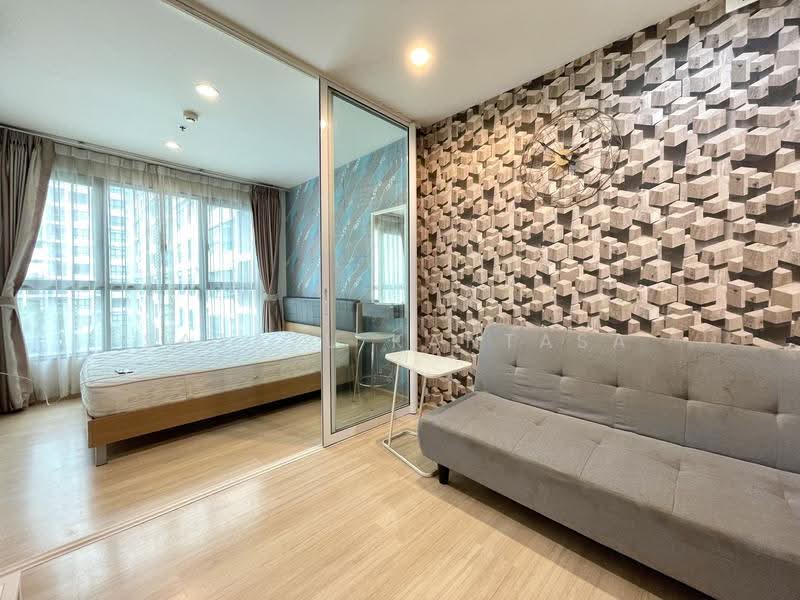 The Base Chaengwattana, Nonthaburi, Chaeng Watthana Road, Khlong Klue, Pak Kret, Nonthaburi, 1 Bedroom, 26 sqm, Condo For Rent, by Satayu Kantasa, 500550863 - DDproperty.com