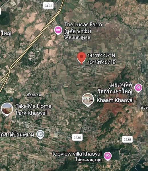 ที่ดิน เขาใหญ่ ปากช่อง 101ตร.ว.( น.ส4จ ) 300,000, Nakhon Ratchasima, มิตรภาพ, Wang Zai, Pak Chong, Nakhon Ratchasima, , 404 sqm, Land For Sale, by Wasan Wasati, 500550868 - DDproperty.com