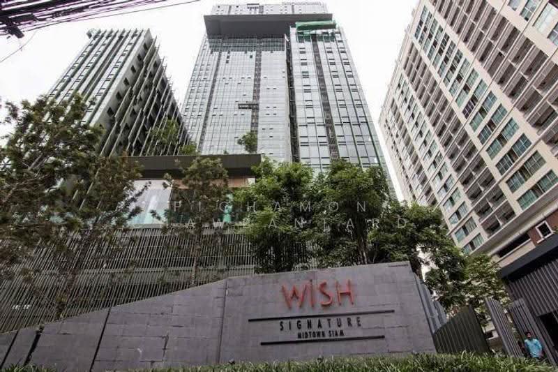 Wish Signature Midtown Siam, bangkok, 512 Phetchaburi Road, Thanon Phetchaburi, Ratchathewi, Bangkok, 1 Bedroom, 35 sqm, Condo For Rent, by Pichamon Chawbantard, 500550877 - DDproperty.com