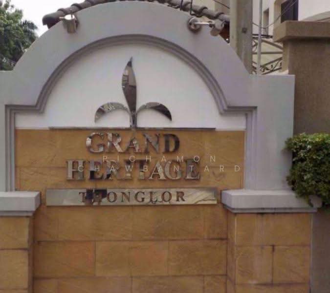 Grand Heritage Thonglor : แกรนด์ เฮอริเทจ ทองหล่อ, กรุงเทพ, ซอยทองหล่อ 13, คลองตันเหนือ, วัฒนา, กรุงเทพ, 98 ตร.ม., คอนโด ให้เช่า, โดย Pichamon Chawbantard, 500551090 - DDproperty.com