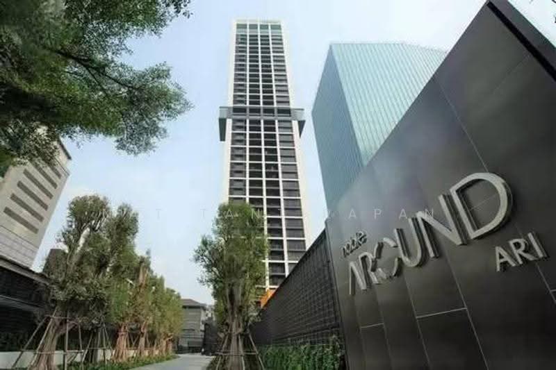 Noble Around Ari, Bangkok, 312 Phahon Yothin Rd, Samsen Nai, Phaya Thai, Bangkok, 1 Bedroom, 28 sqm, Condo For Rent, by Nat Tantirapan, 500551135 - DDproperty.com