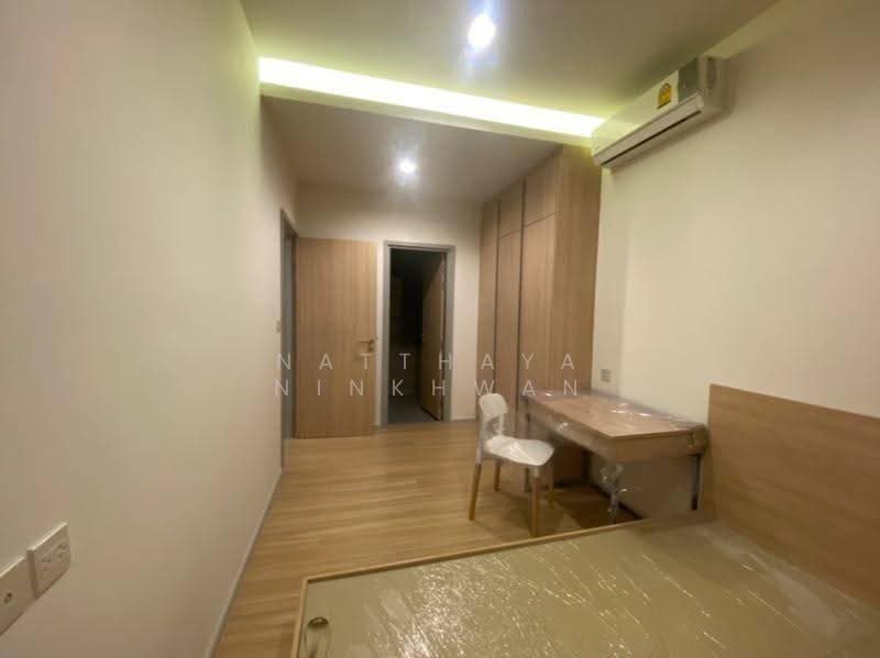 M Jatujak, Bangkok, Phahonyothin Road, Chatuchak, Bangkok, 3 Bedrooms, 119 sqm, Condo For Sale, by Natthaya Ninkhwan, 500551168 - DDproperty.com