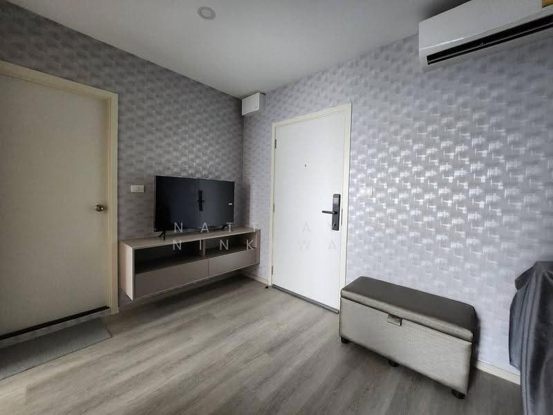 Elio Sathorn-Wutthakat, Bangkok, Kanlapaphruek Road, Bangko, Chom Thong, Bangkok, 1 Bedroom, 31 sqm, Condo For Rent, by Natthaya Ninkhwan, 500551260 - DDproperty.com