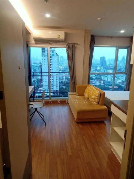Lumpini Park Vibhavadi-Chatuchak, bangkok, Soi Vibhavadi Rangsit 3, Vibhavadi Rangsit Road, Jom Phon, Chatuchak, Bangkok, 1 Bedroom, 24 sqm, Condo For Sale, by Natthaya Ninkhwan, 500551278 - DDproperty.com