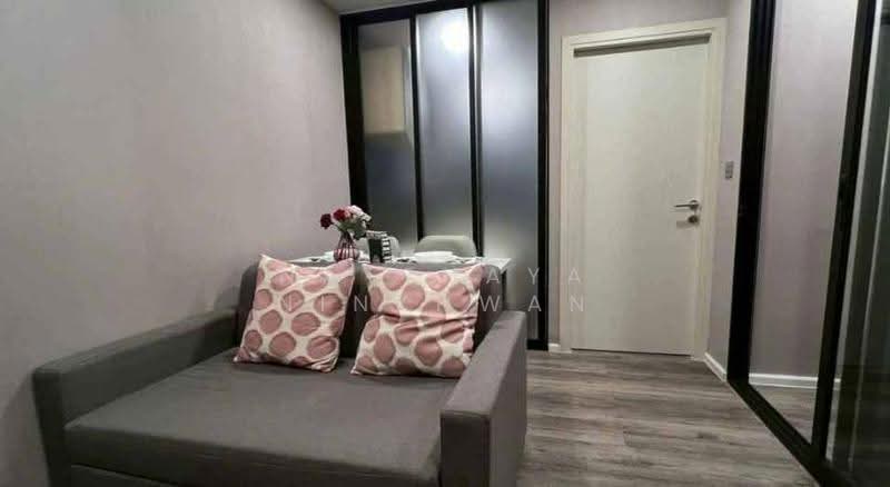 Atmoz Ratchada-Huaikwang, Bangkok, Saha Kan Pramun Alley, Wang Thonglang, Bangkok, 2 Bedrooms, 32 sqm, Condo For Rent, by Natthaya Ninkhwan, 500551286 - DDproperty.com