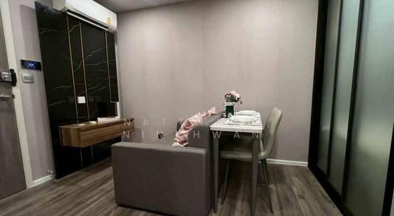 Atmoz Ratchada-Huaikwang, Bangkok, Saha Kan Pramun Alley, Wang Thonglang, Bangkok, 2 Bedrooms, 32 sqm, Condo For Rent, by Natthaya Ninkhwan, 500551286 - DDproperty.com