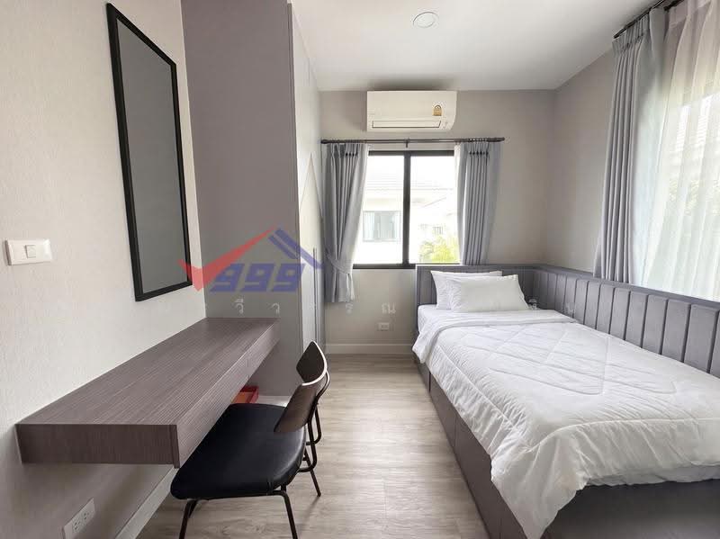 เพอร์เฟค เพลส รามคำแหง-สุวรรณภูมิ 3 / Perfect Place Ramkhamhaeng-Suvarnabhumi 3, กรุงเทพ, วัดอรุณ, บางกอกใหญ่, กรุงเทพ, 142 ตร.ม., บ้านเดี่ยว ขาย, โดย คุณรวีวรรณ อู่เงิน, 500551350 - DDproperty.com