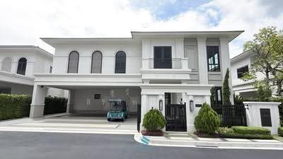 ขาย - นาราสิริ บรมราชชนนี, กรุงเทพ