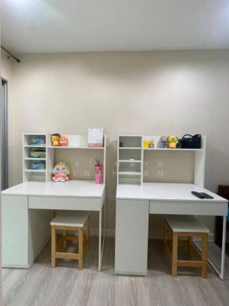 Metro Luxe Kaset, Bangkok, Prasert-Manukitch Road, Sena Nikhom, Chatuchak, Bangkok, 1 Bedroom, 33 sqm, Condo For Sale, by Natthaya Ninkhwan, 500551391 - DDproperty.com