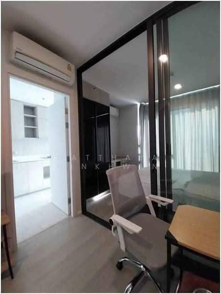 CIELA Sripatum, Bangkok, 2999 Phahonyothin Road, Lat Yao, Chatuchak, Bangkok, 1 Bedroom, 27 sqm, Condo For Sale, by Natthaya Ninkhwan, 500551415 - DDproperty.com