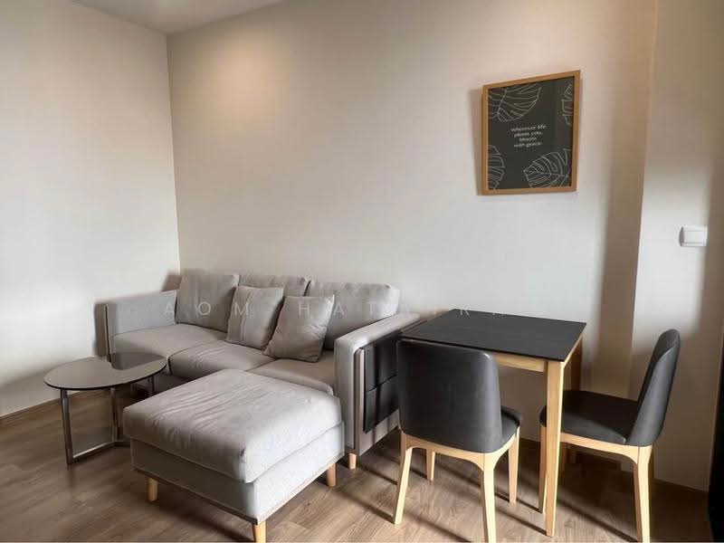 Oka Haus Sukhumvit 36, bangkok, 3399 Rama 4 Road, Khong Tan, Khlong Toei, Bangkok, 1 Bedroom, 37 sqm, Condo For Rent, by Aom Hatairat, 500551498 - DDproperty.com