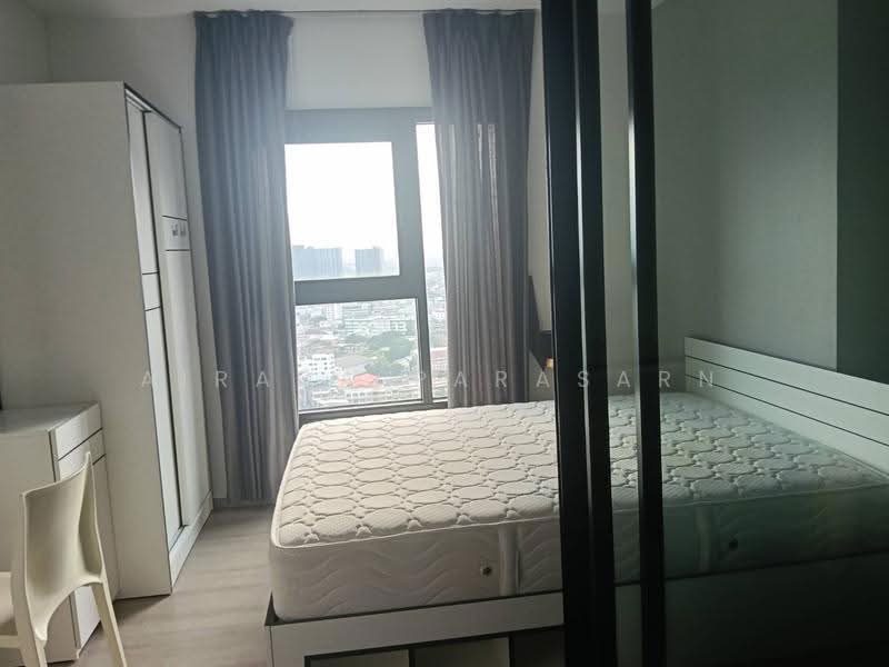 The Base Phetkasem, Bangkok, Phet Kasem Rd, Bang Wa, Phasi Charoen, Bangkok, 1 Bedroom, 24 sqm, Condo For Rent, by Airada Parasarn, 500551525 - DDproperty.com