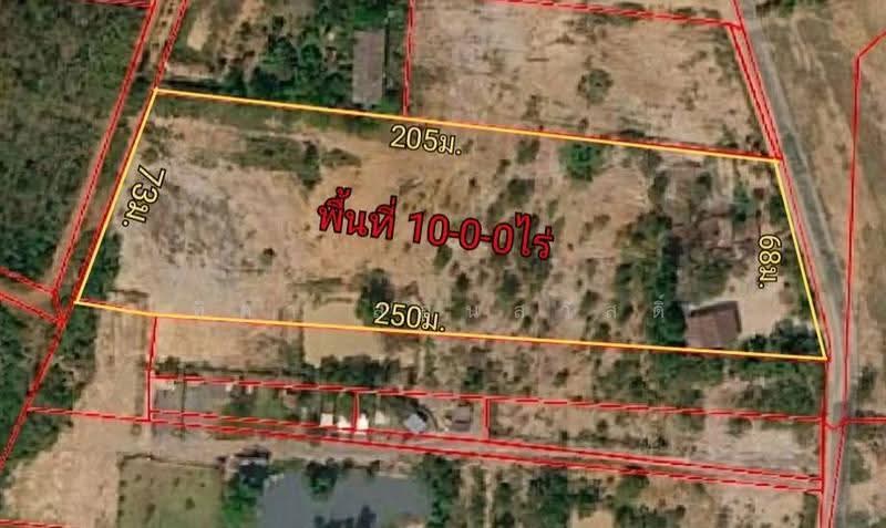 ขายที่ดินวิวภูเขา 10 ไร่ โฉนดครุฑแดง, Nakhon Ratchasima, Khanong Phra, Pak Chong, Nakhon Ratchasima, , 16,000 sqm, Land For Sale, by ทิตา สอนสวัสดิ์, 500551587 - DDproperty.com