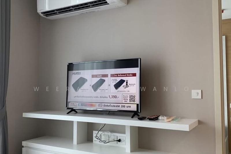Noble Recole, Bangkok, 77 Soi Sukhumvit 19 Sukhumvit Road, Khlongtoei Nua, Watthana, Bangkok, 1 Bedroom, 34 sqm, Condo For Rent, by Weerapong Wanlo, 500551628 - DDproperty.com