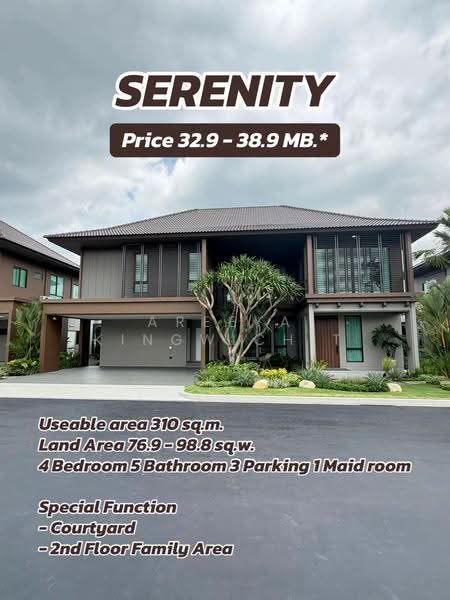 Burasiri Well Krungthep Kreetha, Bangkok, Thap Chang, Saphan Sung, Bangkok, 4 Bedrooms, 245 sqm, Single Detached House For Sale, by Areeya Kingwichit, 500551639 - DDproperty.com