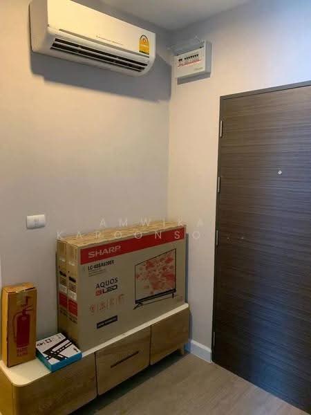 Metro Sky Bang Son Interchange (Prachachuen), Bangkok, 769 Pracha Chuen Road, Wong Sawang, Bang Sue, Bangkok, 1 Bedroom, 25 sqm, Condo For Sale, by Uptown Assets Co., Ltd, 500551670 - DDproperty.com
