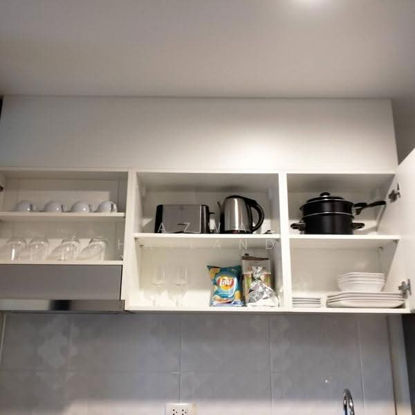 The Base Central, Phuket, Chao Fah Tawan Tok Rd, Wichit, Muang Phuket, Phuket, 1 Bedroom, 29 sqm, Condo For Sale, by Fazwaz (Thailand) Co., Ltd., 500551767 - DDproperty.com