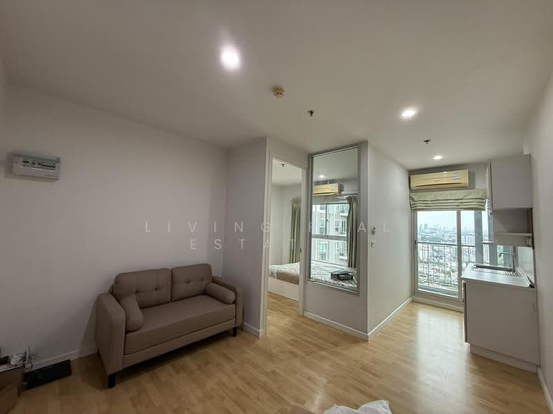 The Parkland Ngamwongwan-Khaerai, Nonthaburi, Tiwanon Road, Bang Khen, Muang Nonthaburi, Nonthaburi, 1 Bedroom, 30 sqm, Condo For Rent, by Living Real Estates, 500551797 - DDproperty.com