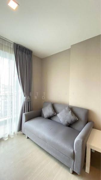 Metro Luxe Ratchada, Bangkok, 461 Ratchadaphisek Road, Din Daeng, Bangkok, 1 Bedroom, 36 sqm, Condo For Rent, by Jettapat Jaroonpipatkun, 500551853 - DDproperty.com