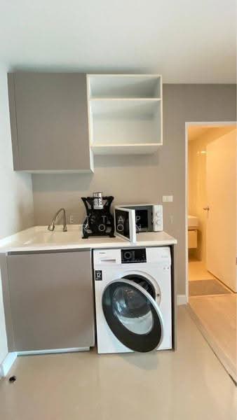 Metro Luxe Ratchada, Bangkok, 461 Ratchadaphisek Road, Din Daeng, Bangkok, 1 Bedroom, 36 sqm, Condo For Rent, by Jettapat Jaroonpipatkun, 500551853 - DDproperty.com