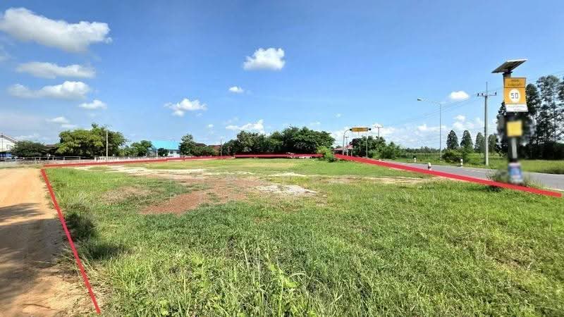 ที่ดินกันทรวิชัย มหาสารคาม, maha-sarakham, Kham Riang, Kantharawichai, Maha Sarakham, , 2,308 sqm, Land For Sale, by The Best Property ทองใบ, 500551886 - DDproperty.com