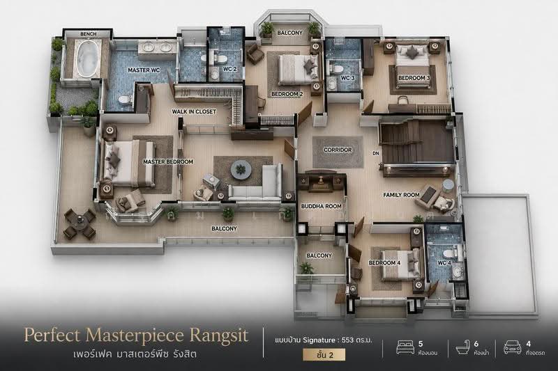 Perfect Masterpiece Rangsit, Pathum Thani, Ban Klang, Muang Pathum Thani, Pathum Thani, 5 Bedrooms, 553 sqm, Single Detached House For Sale, by ณัฐคม เกิดอนันต์, 500551918 - DDproperty.com