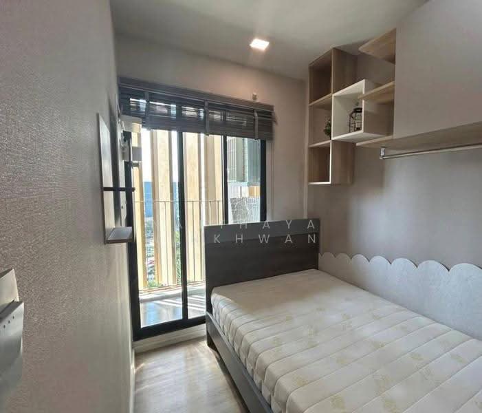Atmoz Ratchada-Huaikwang, Bangkok, Saha Kan Pramun Alley, Wang Thonglang, Bangkok, 1 Bedroom, 57 sqm, Condo For Rent, by Natthaya Ninkhwan, 500551942 - DDproperty.com
