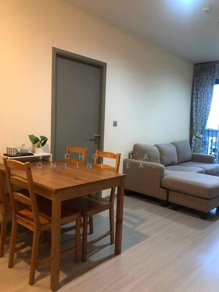 Life Asoke Hype, Bangkok, 339 Chaturathit Rd, Makkasan, Ratchathewi, Bangkok, 2 Bedrooms, 48 sqm, Condo For Rent, by chotika onlinerealtor, 500551968 - DDproperty.com