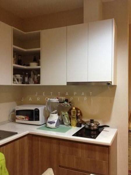 The Capital Ratchaprarop-Vibhavadi, Bangkok, 99 Thanon Asok-Din Daeng, Samsen Nai, Phaya Thai, Bangkok, 2 Bedrooms, 50 sqm, Condo For Rent, by Jettapat Jaroonpipatkun, 500551980 - DDproperty.com