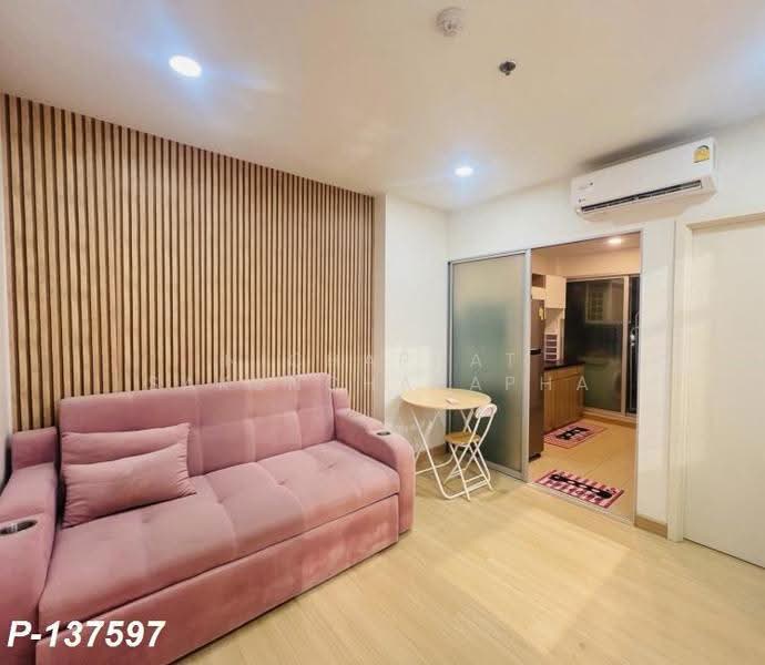 Supalai Veranda Sukhumvit 117, Samut Prakan, Sukhumvit 117, Bang Muang Mai, Muang Samut Prakarn, Samut Prakan, 1 Bedroom, 35 sqm, Condo For Rent, by Nichaphat Sakunchayapha, 500551994 - DDproperty.com