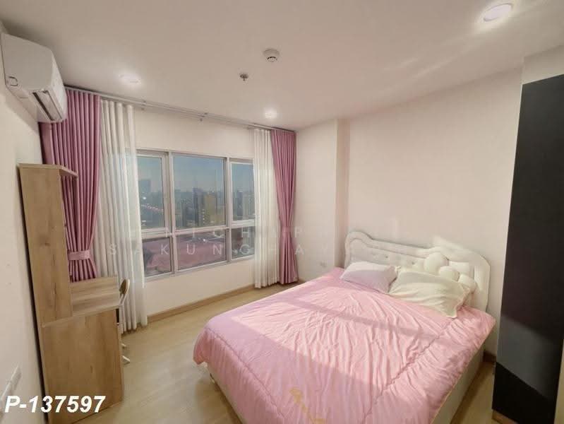 Supalai Veranda Sukhumvit 117, Samut Prakan, Sukhumvit 117, Bang Muang Mai, Muang Samut Prakarn, Samut Prakan, 1 Bedroom, 35 sqm, Condo For Rent, by Nichaphat Sakunchayapha, 500551994 - DDproperty.com