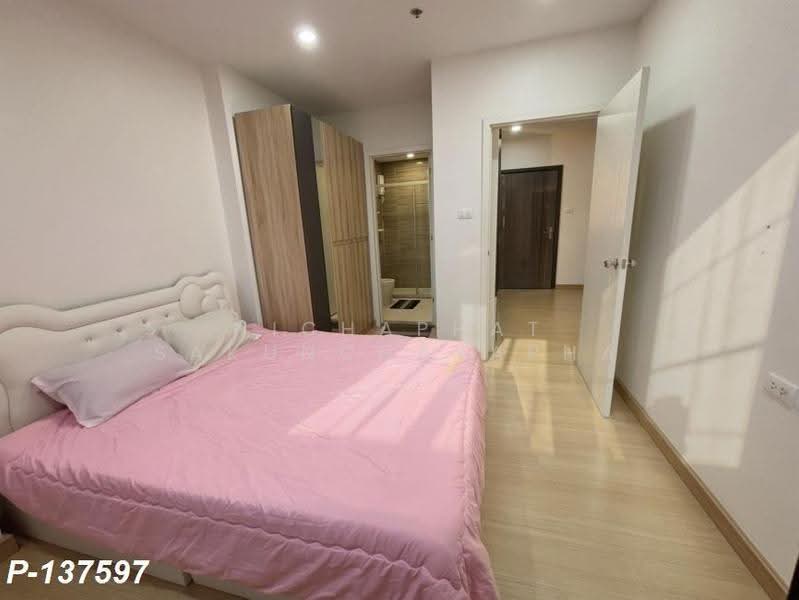 Supalai Veranda Sukhumvit 117 : ศุภาลัย เวอเรนด้า สุขุมวิท 117, สมุทรปราการ, ถ. สุขุมวิท 117, บางเมืองใหม่, เมืองสมุทรปราการ, สมุทรปราการ, 35 ตร.ม., คอนโด ให้เช่า, โดย Nichaphat Sakunchayapha, 500551994 - DDproperty.com
