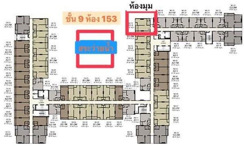 IDEO Mobi Charan Interchange, Bangkok, 531 Charansanitwong Road, Bang Khun Sri, Bangkok Noi, Bangkok, 1 Bedroom, 34 sqm, Condo For Rent, by Natthaya Ninkhwan, 500552005 - DDproperty.com