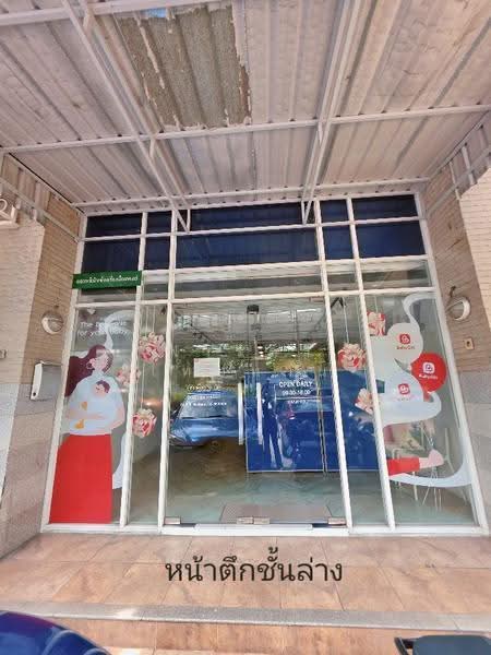 Commercial building for sale with tenant, Sathorn Business Park, 30.2 sq. wah, next to BTS Wongwian, Bangkok, กรุงธนบุรี, Khlong Ton Sai, Khlong San, Bangkok, , 300 sqm, Shophouse For Sale, by Fareeda Thaipatan, 500552031 - DDproperty.com