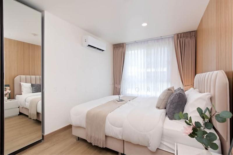 Premsiri Boutique Park, Bangkok, Prasoet Manukit Road, Sena Nikhom, Chatuchak, Bangkok, 2 Bedrooms, 56 sqm, Condo For Sale, by Eastblue Horizon, 500552077 - DDproperty.com