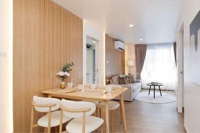 ขาย - Premsiri Boutique Park : เปรมสิริ บูทิค พาร์ค, กรุงเทพ