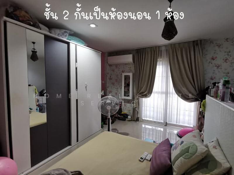 อาคารพาณิชย์ เสม็ด ชลบุรี, ชลบุรี, เสม็ด, เมืองชลบุรี, ชลบุรี, 264 ตร.ม., ตึกแถว-อาคารพาณิชย์ ขาย, โดย HOME Real Estate Service, 500552153 - DDproperty.com
